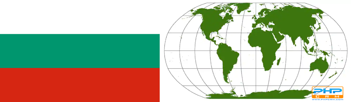 CRM Software For Bulgaria