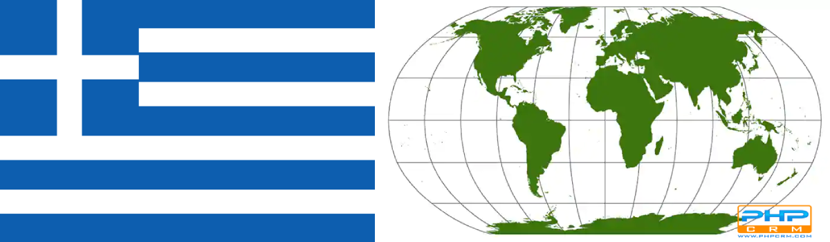 CRM Software For Greece
