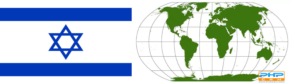 CRM Software For Israel