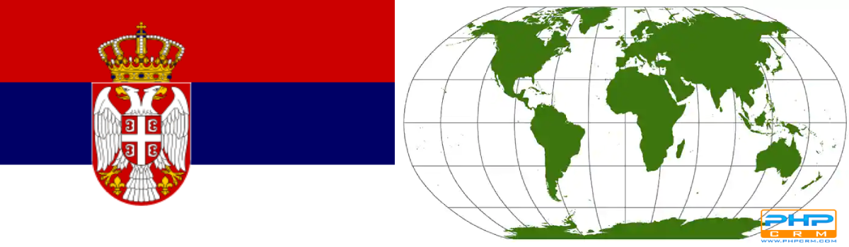CRM Software For Serbia