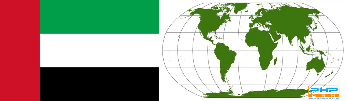 CRM Software For United Arab Emirates
